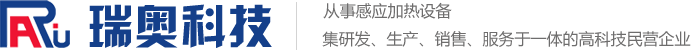 温州丝瓜视频看污片APP科技有限公司