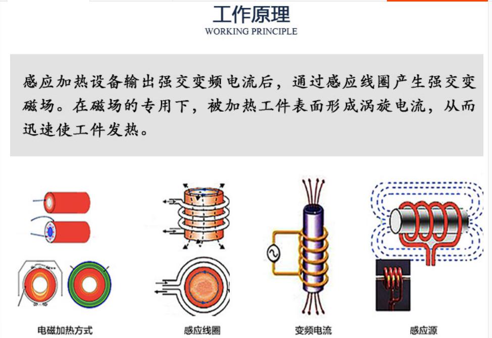 图片23.jpg 图片23.jpg